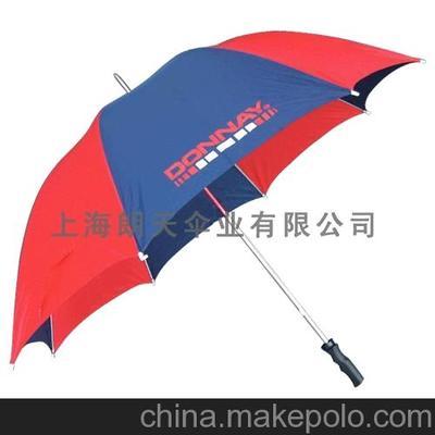 【优品供应】厂家直销产品保障直杆广告伞 雨伞广告伞图片,【优品供应】厂家直销产品保障直杆广告伞 雨伞广告伞图片大全,上海朗天伞业南宁办事处-