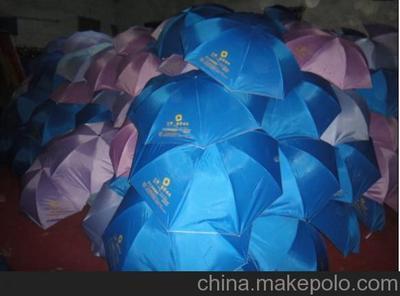供应订做南宁广告伞图片,供应订做南宁广告伞图片大全,南宁文丰服饰-