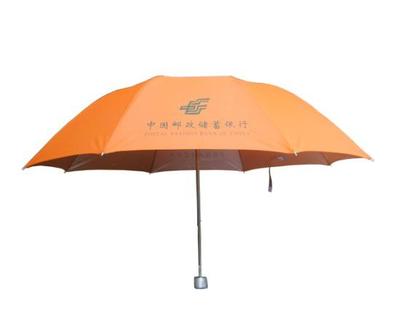 三折精品银光广告伞,广告雨伞,南宁广告雨伞定做批发,价格实惠