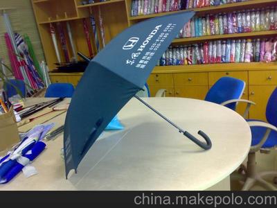 南宁广告伞款式,广告伞厂家定做图片,南宁广告伞款式,广告伞厂家定做图片大全,东莞市柏斯美工艺制品-