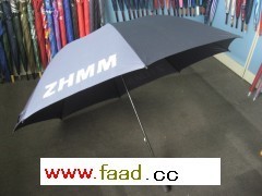 南宁定做广告礼品伞、汽车礼品伞、珠海广告伞定制厂家_伞、雨具_家居用品_供应市场_发广告网