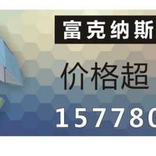 南宁雨伞定制logo|广西广告伞订做|【不二之选】