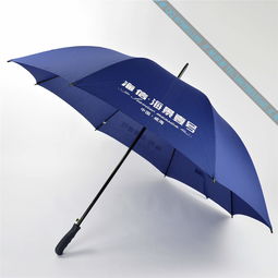 济南广告伞,济南雨伞厂,济南太阳伞定做,济南帐篷定做,济南礼品伞