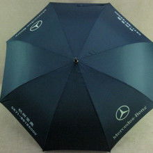  源泰雨伞厂 主营 雨伞 广告伞 礼品伞