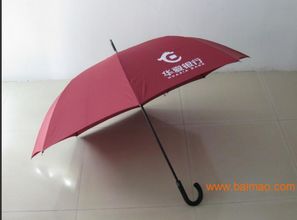 西安广告伞供应可以印字,西安广告伞供应可以印字生产厂家,西安广告伞供应可以印字价格