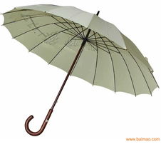 广告伞 广告雨伞 广告伞定制,广告伞 广告雨伞 广告伞定制生产厂家,广告伞 广告雨伞 广告伞定制价格