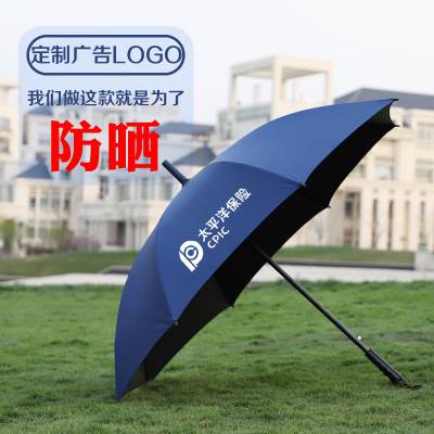 价格 厂家 中国供应商