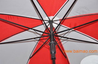 东莞广告伞厂家,东莞广告伞定做,东莞广告伞厂家,东莞广告伞定做生产厂家,东莞广告伞厂家,东莞广告伞定做价格