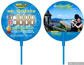 南宁广告扇子与广告伞批发：实用广告礼品的选择