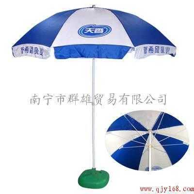 南宁广告伞、遮阳伞及帐篷专业供应服务——南宁新芝礼