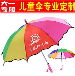 南宁广告伞定做报价指南与优质厂家推荐