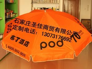 南宁广告伞 品牌宣传与城市风景的完美融合