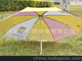 南宁特色雨伞供应商与广告伞批发市场概览