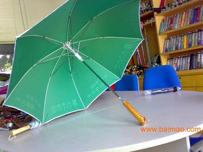佛山广告伞生产厂家及价格指南