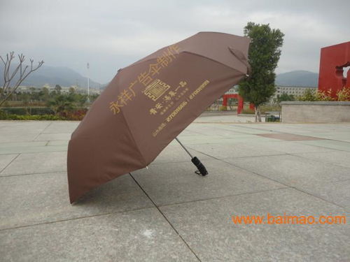 南宁广告伞定制与批量采购指南 品质、价格与厂家选择