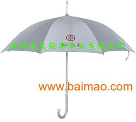 南宁广告伞厂家 为您提供高品质直杆伞、广告伞、礼品伞与遮阳伞