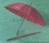上虞市神灯商务伞厂 专业批发广告伞、直杆伞与折叠伞