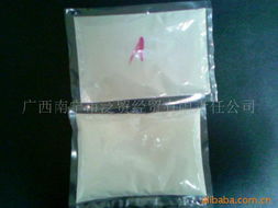 广西南宁泛贸经贸有限责任公司 以广告伞为媒介，拓展保健食品品牌新维度