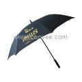 深圳华祥休闲用品 专业雨伞定制与2018年深圳广告伞价格指南